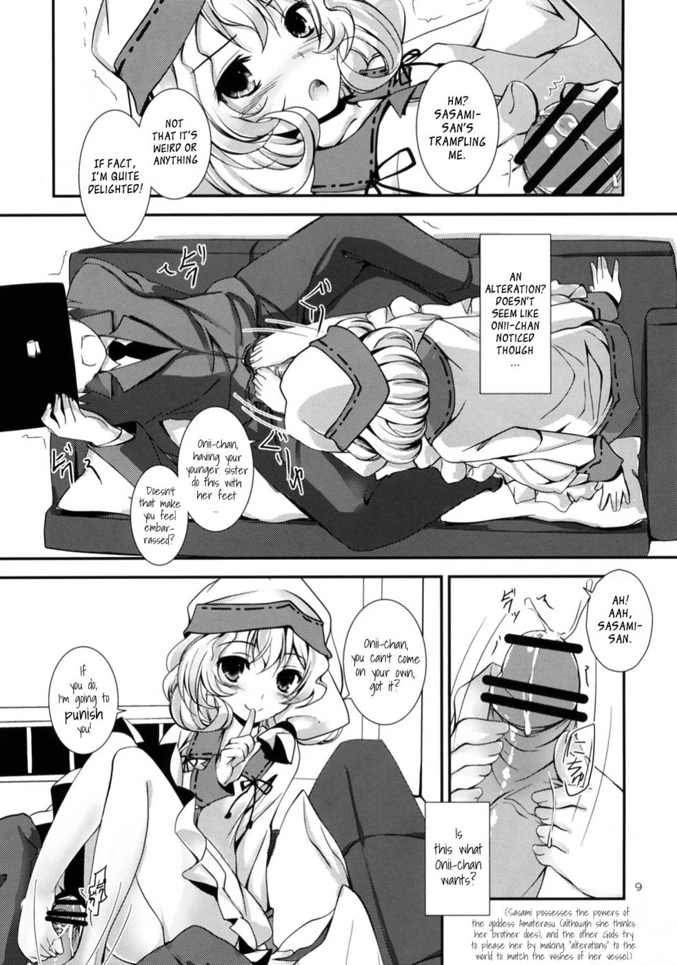 Hentai Manga Comic-Unmotivated Valentine-Read-9